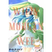 Date A Live 6